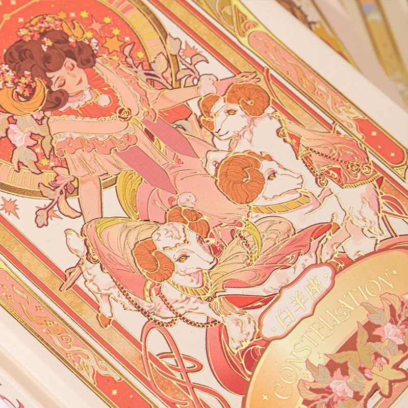 12 Constellations Series Notebook Color Page Pretty Illustration Cute Exquisite Diary Student Hardcover Notepad