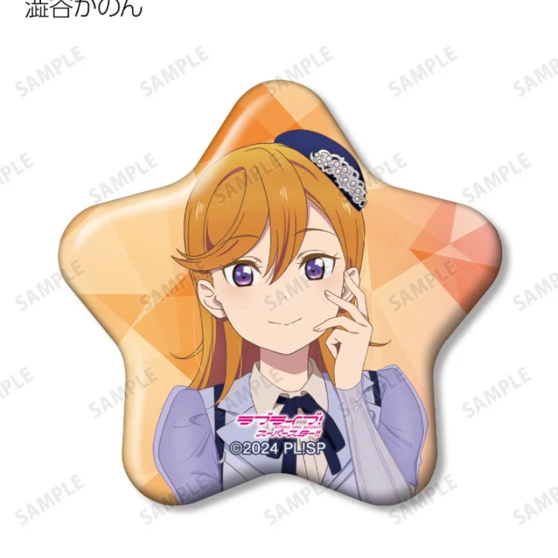 Love Live! Superstar!! Shibuya Kanon Heanna Sumire Star-shaped Acrylic Pendant Keychains Bag Decorations Festivals Gifts