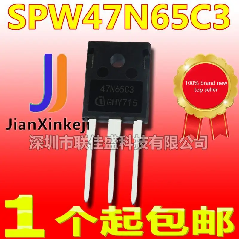 

10pcs 100% orginal new in stock SPW47N65C3 47N65C3 47A/650V TO-247 FET