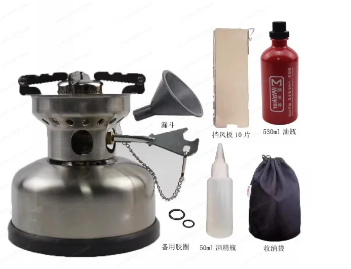 G53S Portable Camp Stove, Stainless Steel All-in-One Maintenance-Free for Outdoor Adventure