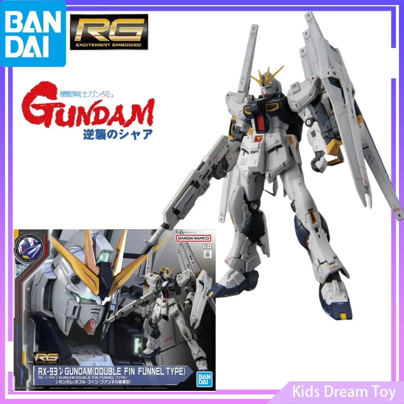 Bandai in Stock Original RG GUNDAM SIDE-F Limited RX-93 V GUNDAM (DOUBLE FIN FUNNEL TYPE) Anime Action Figures Toys Collectible