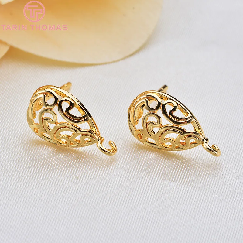 (1987)6PCS 13x14MM 24K Gold Color Brass Hollow Drop Shaped Stud Earrings High Quality Diy Jewelry Findings Accessories