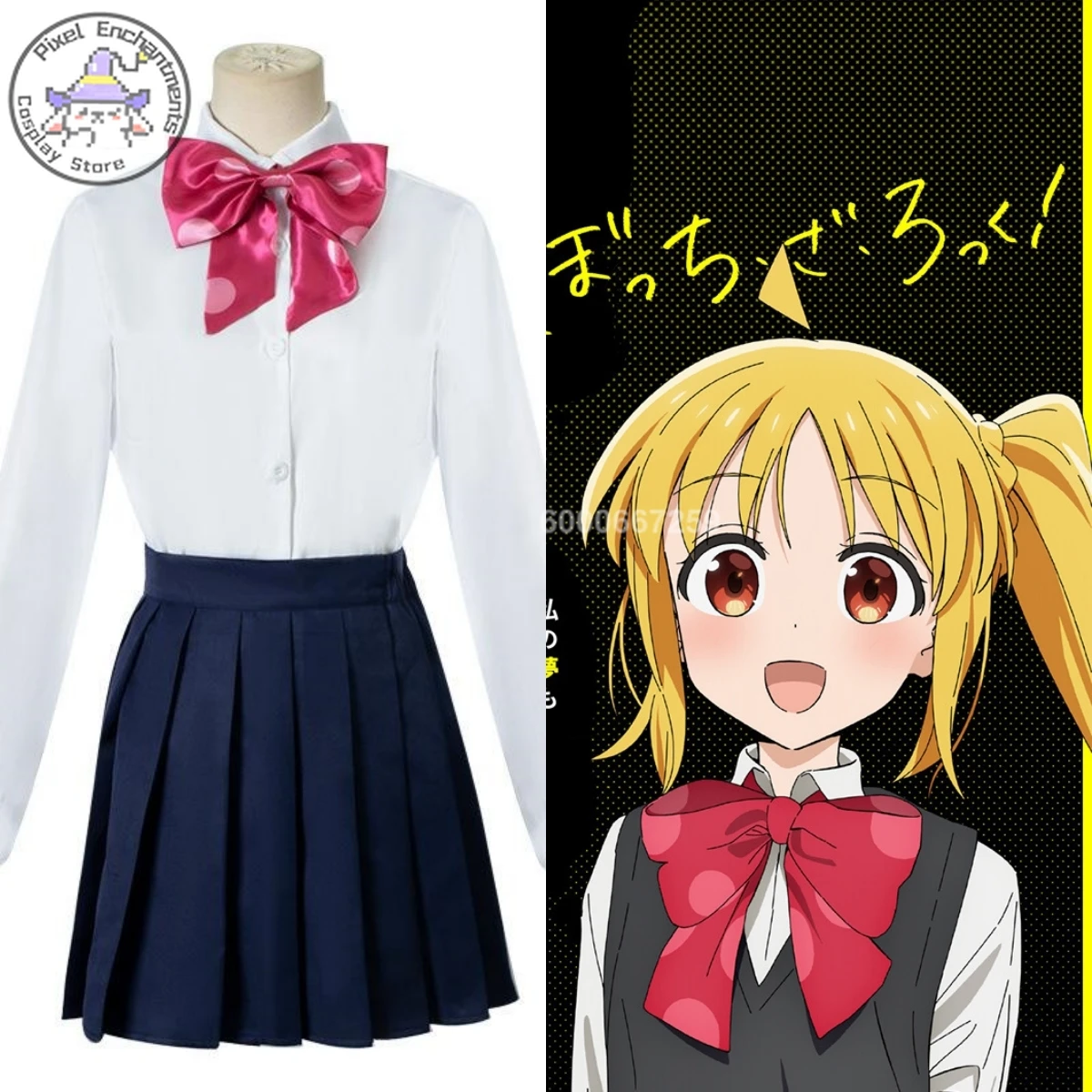 

Hot Bocchi The Rock Cosplay Costume Anime Nijika Ijichi Role Playing School Uniform Suits Women Comic Con Halloween Party Wig