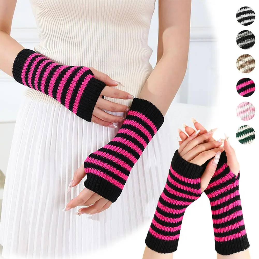 Рисунок 5 - Полосатые вязаные нарукавники