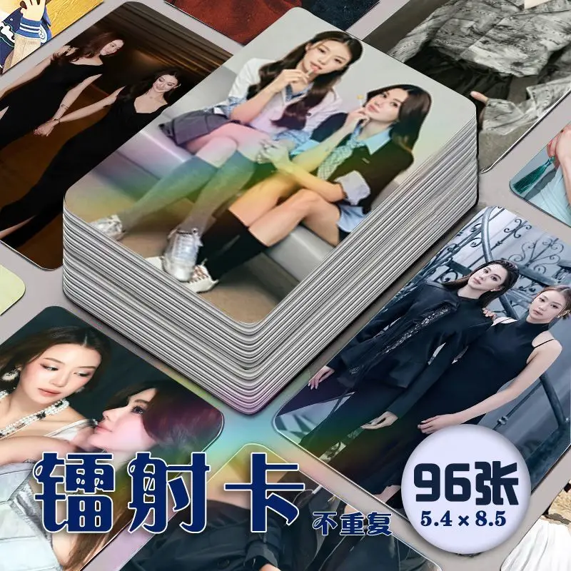 96pic/set Thai Drama My Safe Zone LenaMiu Small Card Peripheral