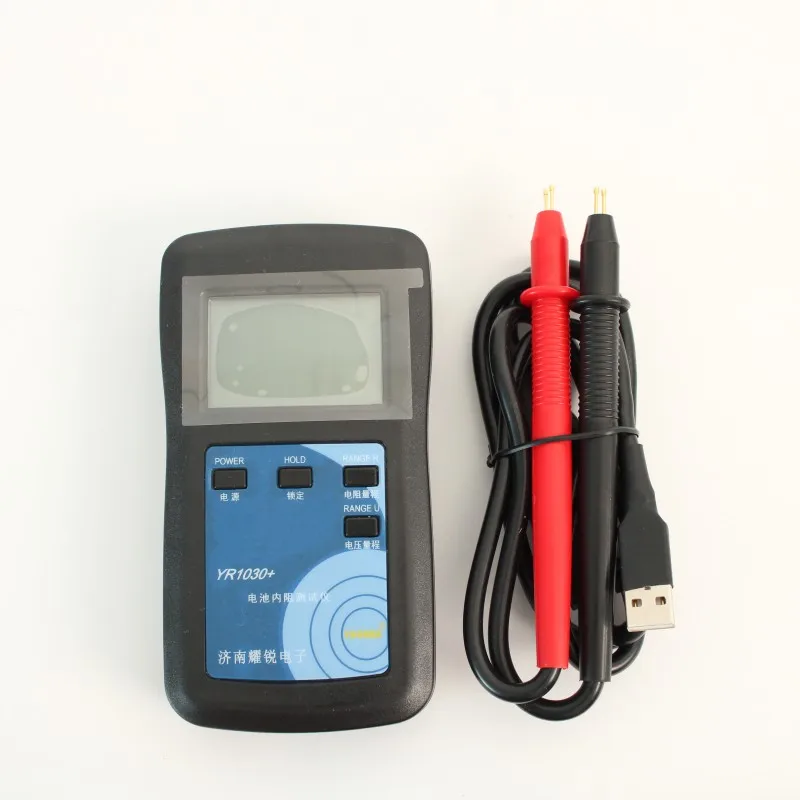 New Accessories Yaorea original true four-wire li-ion battery resistance meter YR1030 + measurement and maintenance screening of