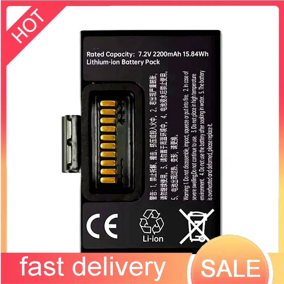 

Portable Terminal Device Battery P1083277-002 ZQ310 2280mAh For Zebra ZQ310 ZQ320 ZQ300 ZA310 ZR328