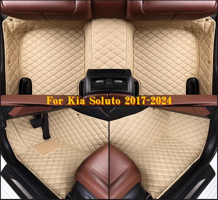 

Customized Full Coverage Car Floor Mat For Kia Soluto 2017~2024 Car Interior Accessories Carpet Car Interior Accessories