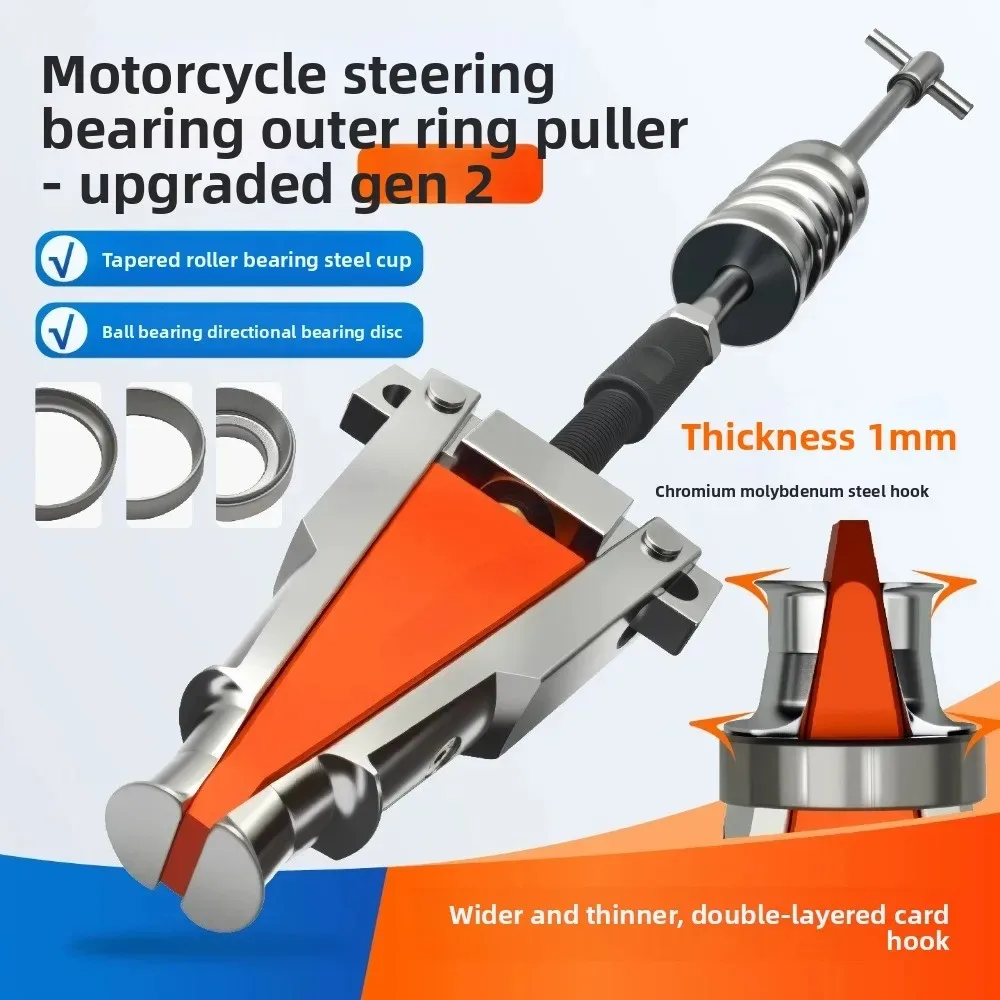 Motorcycle Steering Column Bearing Outer Race Puller 3 Jaw Tapered Roller Bearing Removal Tool Headstock Bearing Extractor