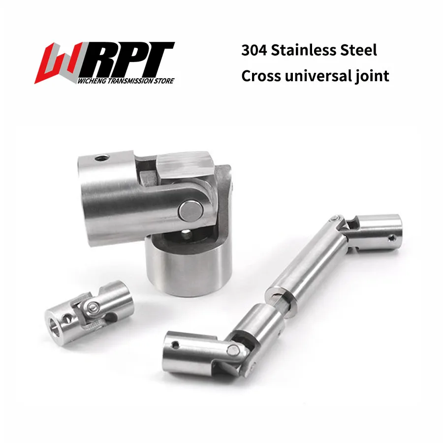 

High Quality Precision 304 Stainless Steel Cross Universal Joint WSD Coupling Universal Joint 6 8 10 12 14 16