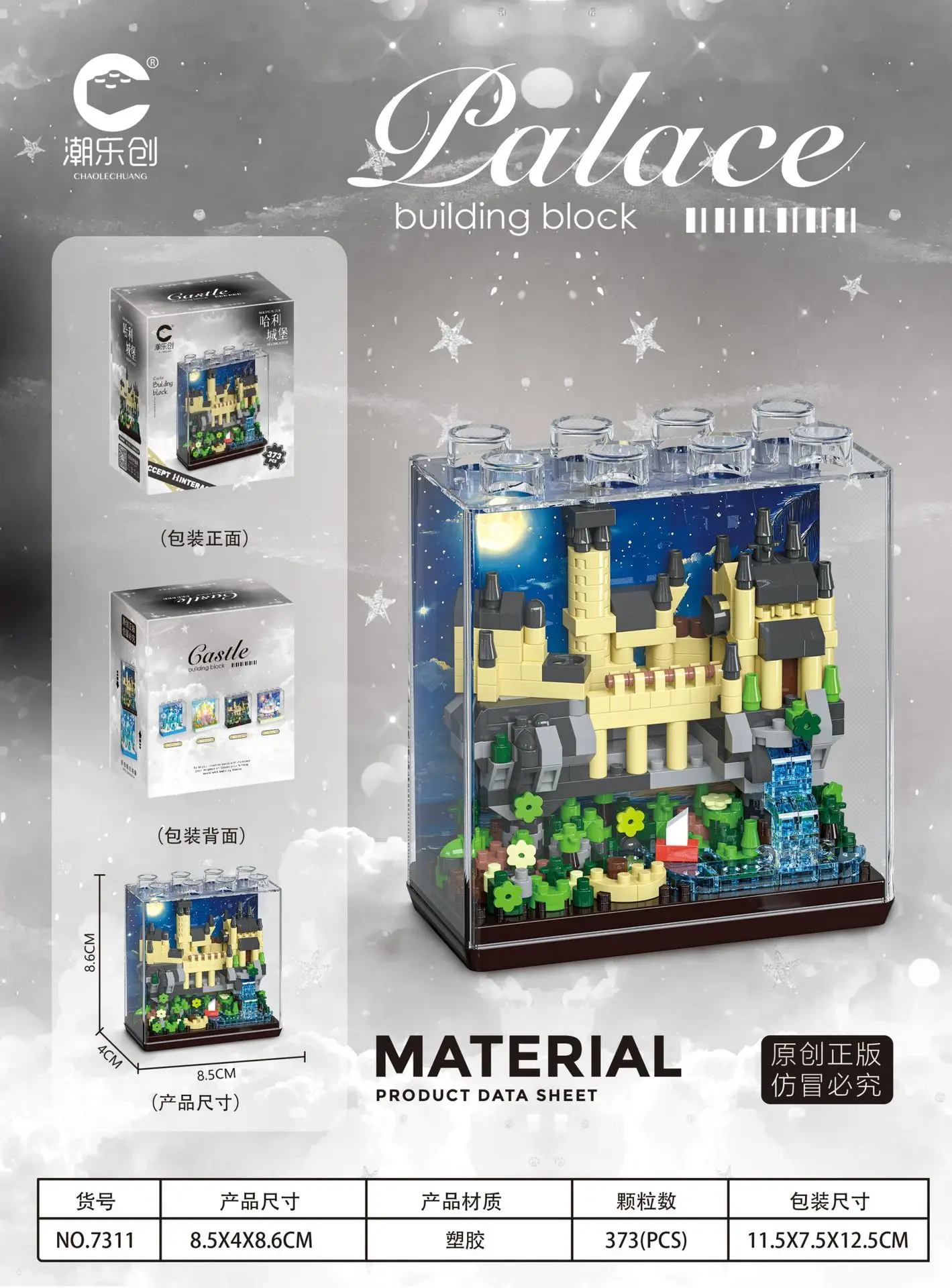 Erwachsene Architektur Partikel Baustein Bauset für Mädchen Micro Diamond Bricks Lernspielzeug für Kinder Geschenke