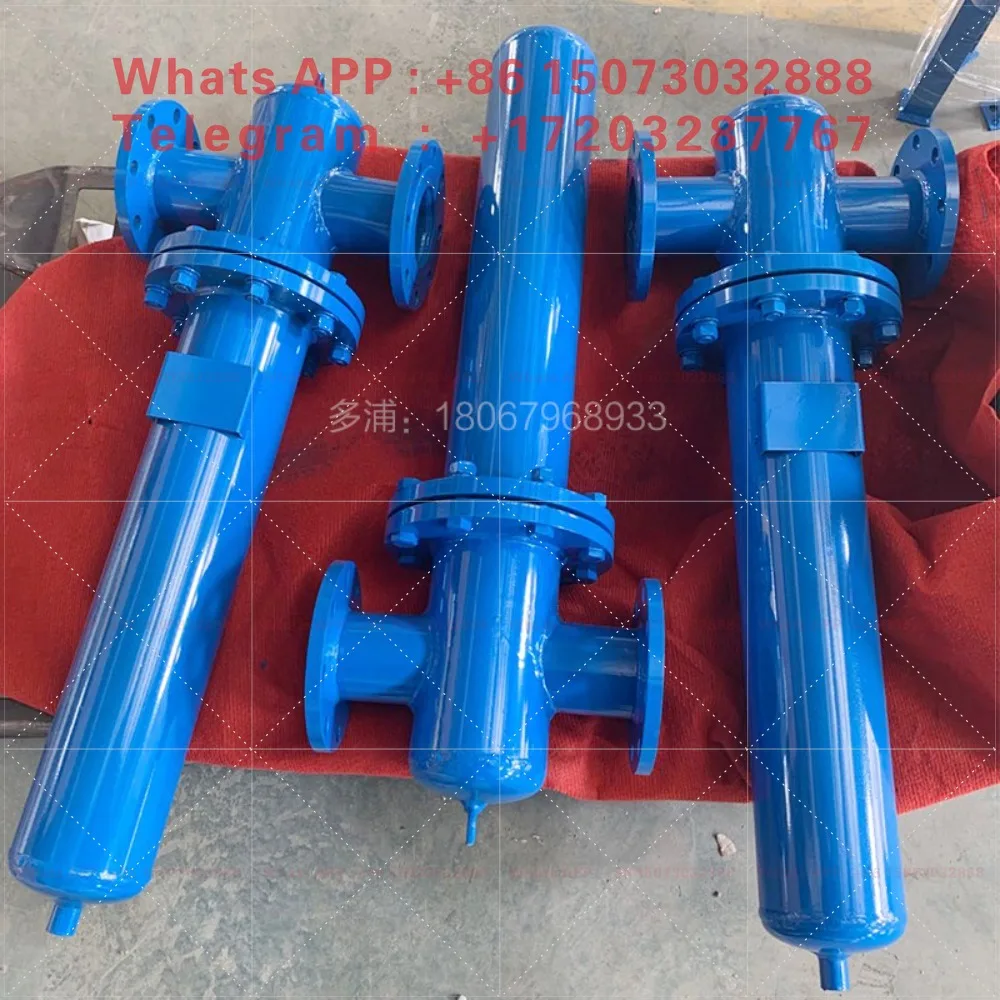 DN50/65/80/100 flange compressed air precision filter air compressor oil-water separator carbon steel