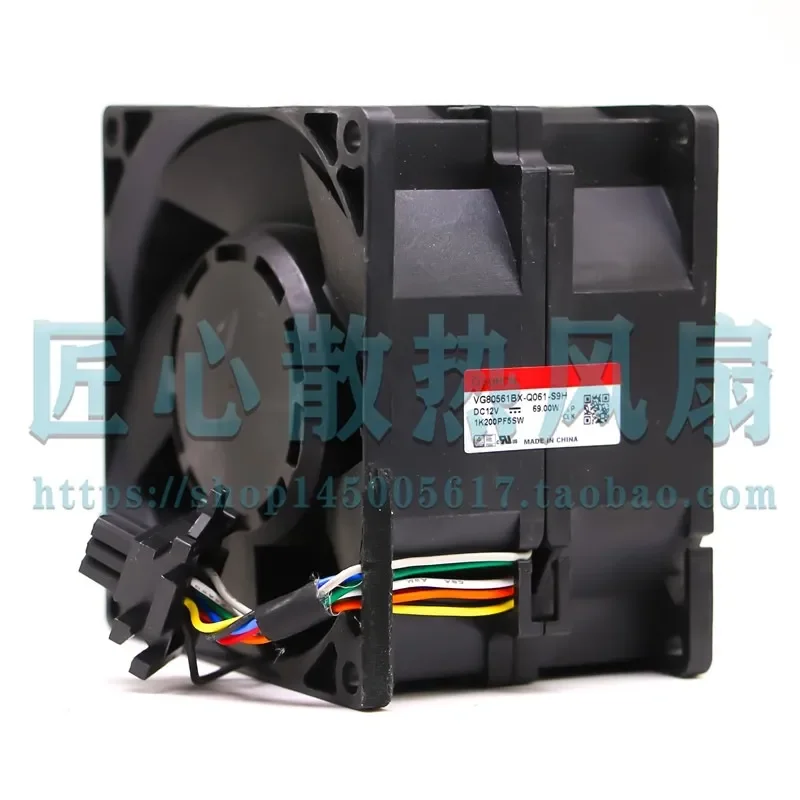 for Jianzhun SUNON VG80561BX-Q061-S9H 12V 69W 8056 Dual Motor Super Large Air Volume Fan