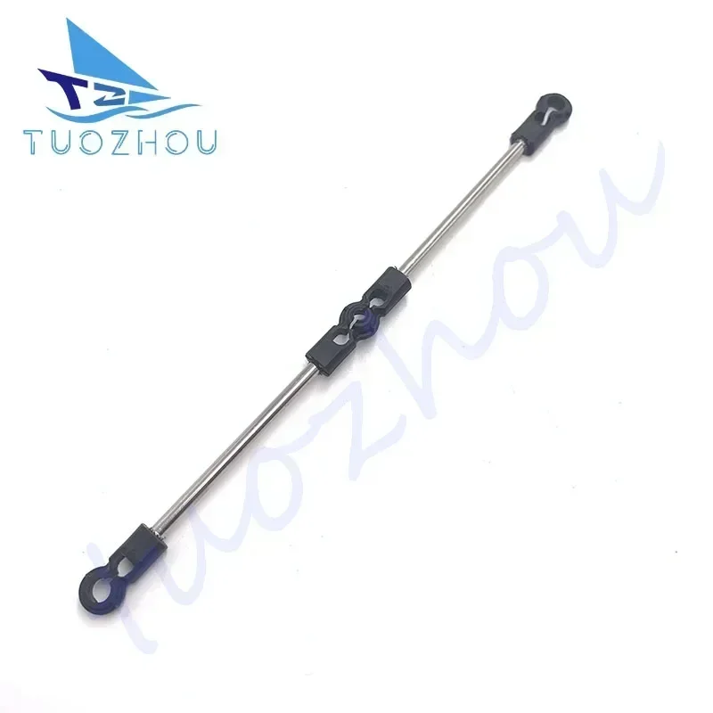 Outboard Motor Part…