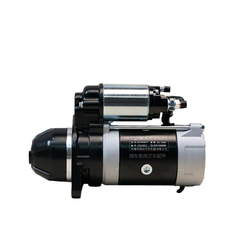 

QDJ1309K-P Starter QDJ1409E-P Starter Suitable for N-ew 490 Heli Forklift 3T