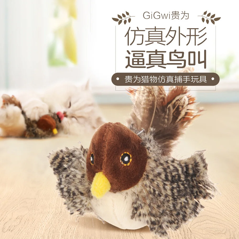 

Cat toys, teasing sticks, feathers, self pleasure and relaxation tools, simulation birds, mice, electric teeth grinding, cat sup