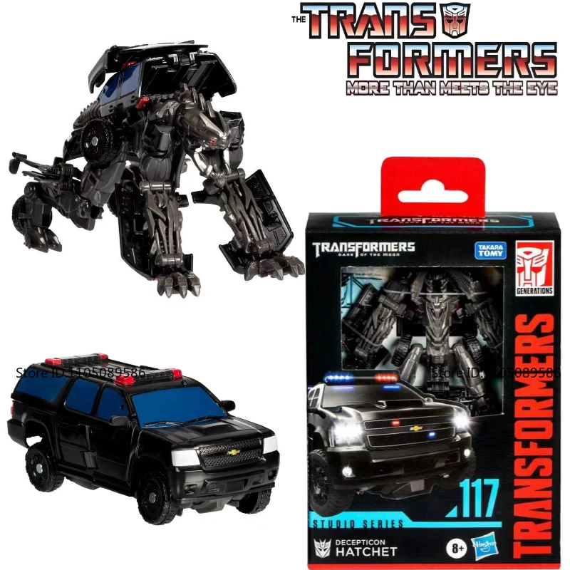 Transformer G1 D-Klasse Beil-Sammlung, klassisches Spielzeug, Roboter-Figur, Ornament, brandneue Originalverpackung, Geschenk für Dekorationen