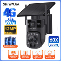 SHIWOJIA 60X ZOOM Solar Camera 4G SIM/WIFI 6K 12MP 360° View Recording Dual Screen Human Auto Tracking Color Night Vision UBOX