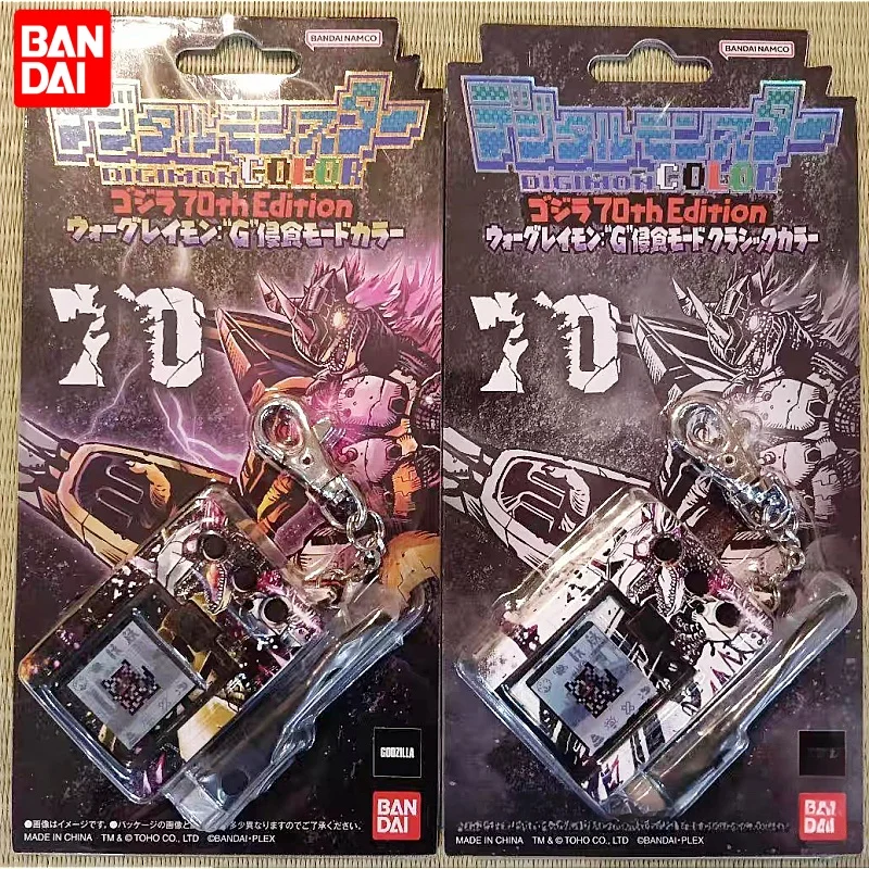 

BANDAI Digimon Pendulum Color Screen Pb Digital Monster Ver6 Saiyu Warriors Ver7 Toho Braves Model Toy Boy Gift