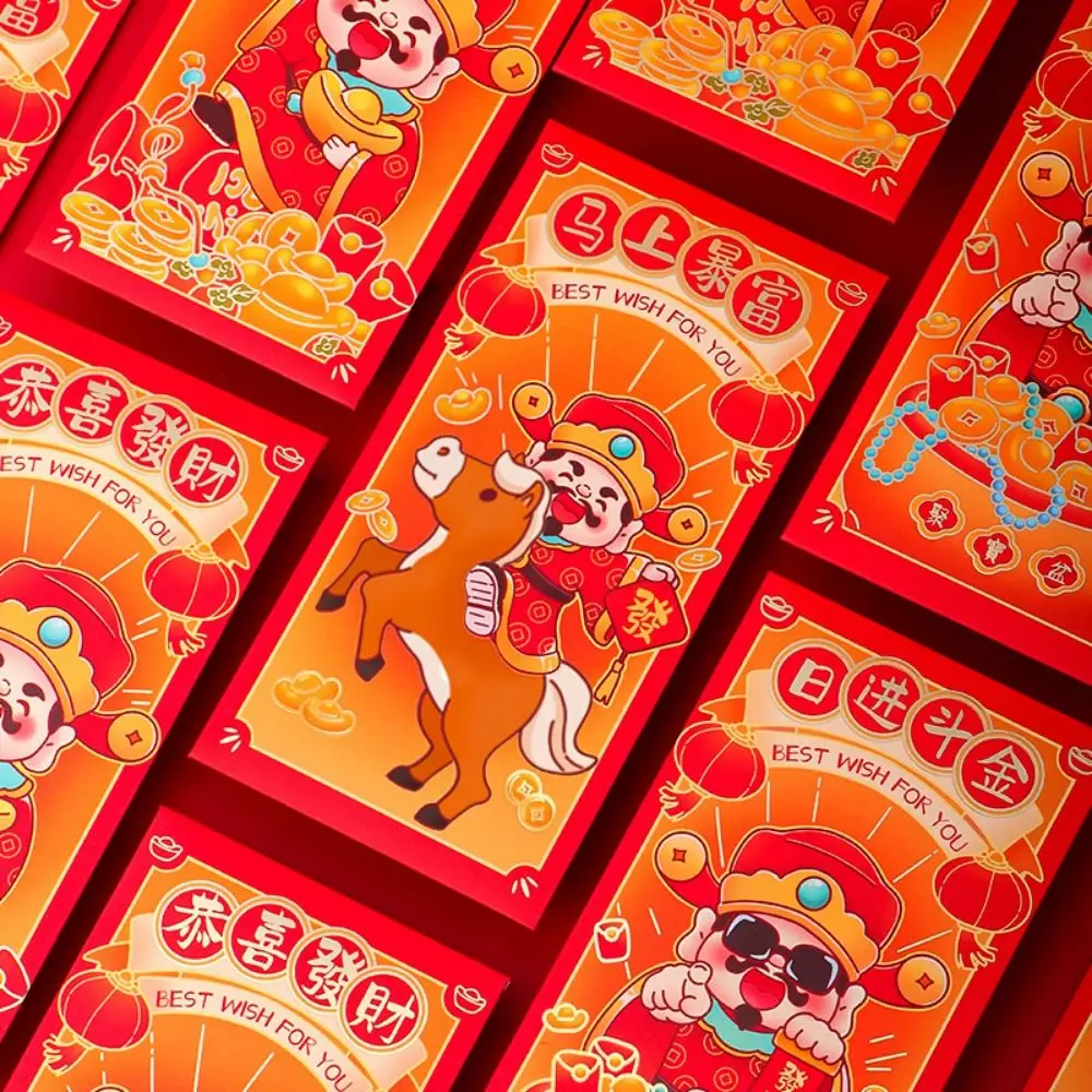 6pcs/set Chinese Style Spring Festival Red Envelope Cartoon Snake Pattern Red Packets Traditional Paper God of Wealth Hongbao