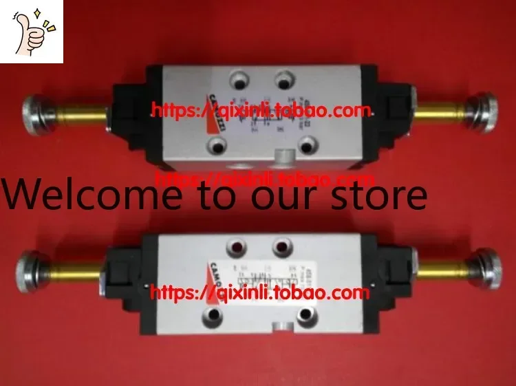 2026.4CAMOZZI Kangmaosheng Solenoid Valve 438-011-22 Two Position Three-way G1/8 Bistable Type