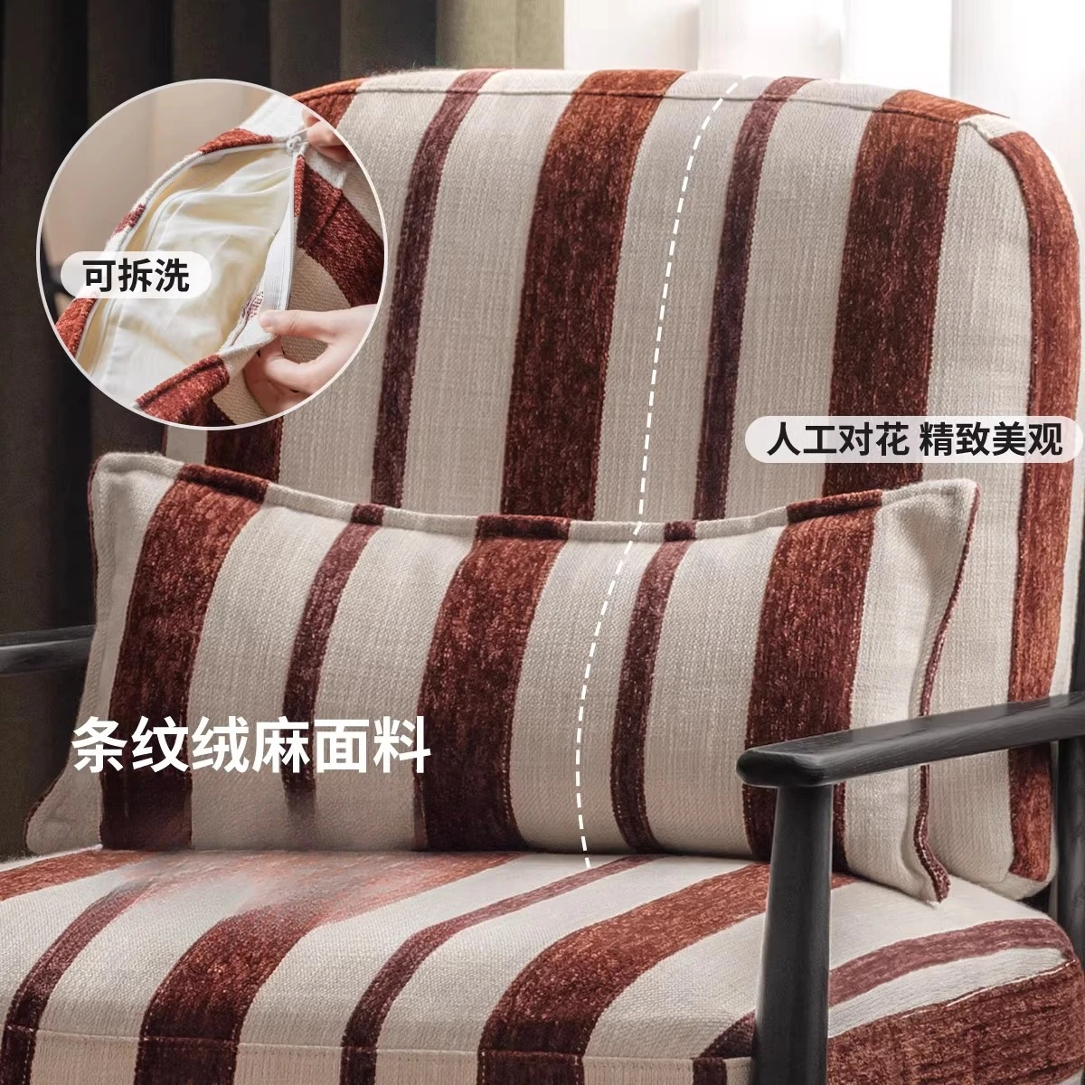 Solid wood sofa chair living room French retro single chair balcony recliner black casual lazy chair