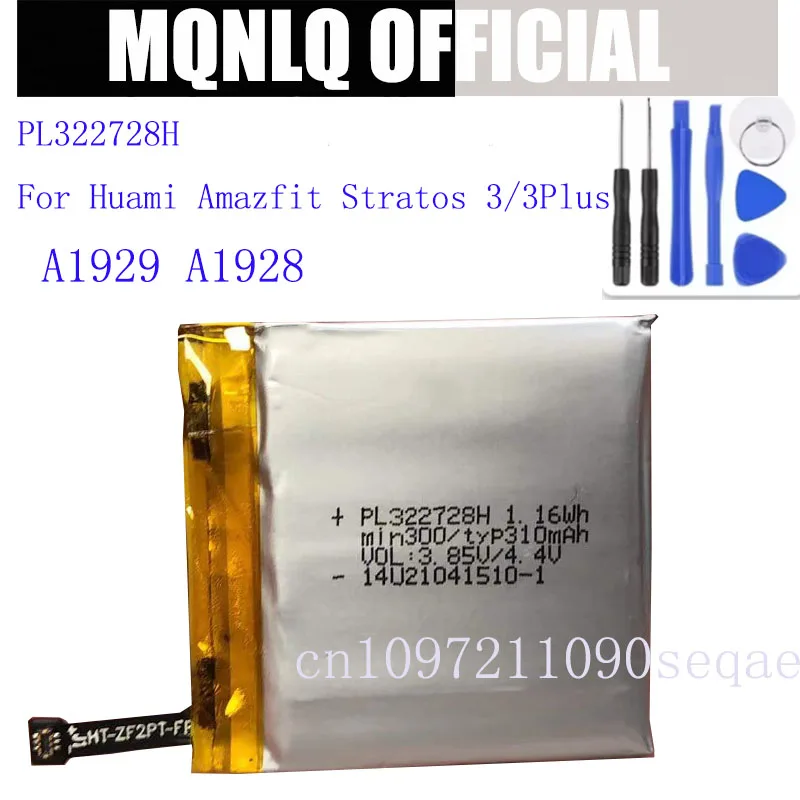 

PL322728H 310mAh Battery For Huami Amazfit Stratos 3 / 3 Plus A1929 A1928 Smart Sports Watch Batteria + tools