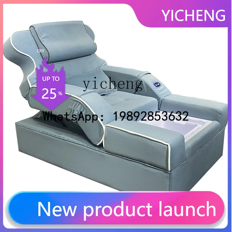 

H3 Electric Press Foot Massage Bed Pedicure Sofa Reclining Chair Foot Bath Sauna Sofa with Foot Soaking Basin