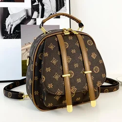 Women’s Vintage Print Backpack Commuter Bag with Adjustable Strap Zipper Casual Shoulder Bag