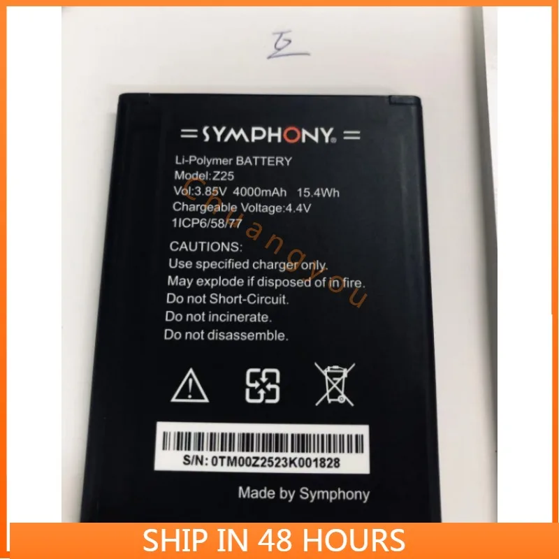 

New 3.87V 4000mAh 3.85V for SYMPHONY Z25 Mobile Phone Battery