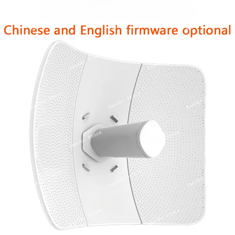 

O8 Открытый 5,8G Беспроводная передача Мощный CPE Мониторинг Точечный-точечный мост 20-метровый мост