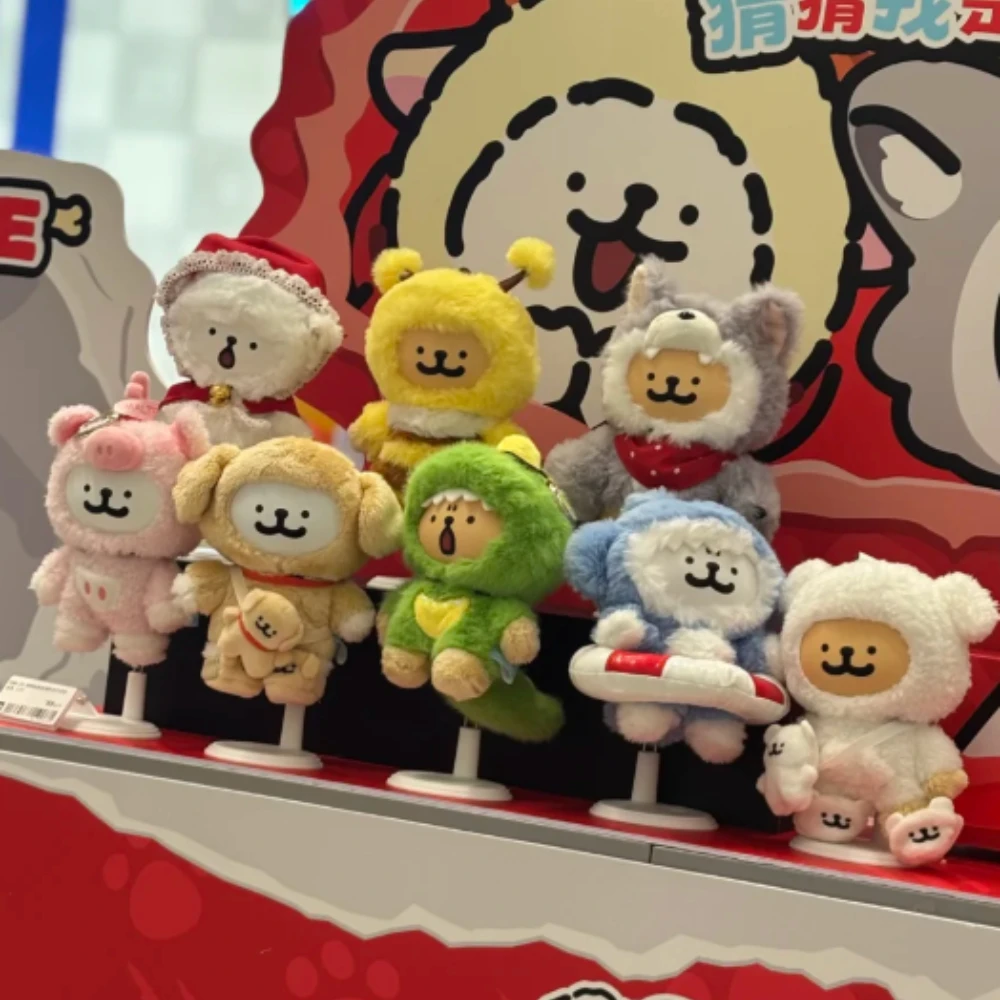 

Мальтийская гуасс, кто я слепая коробка Kawaii Mystery Box, экшн-фигурка, виниловая кукла, кулон, брелок, сумка-сюрприз, коллекция, модель, подарок