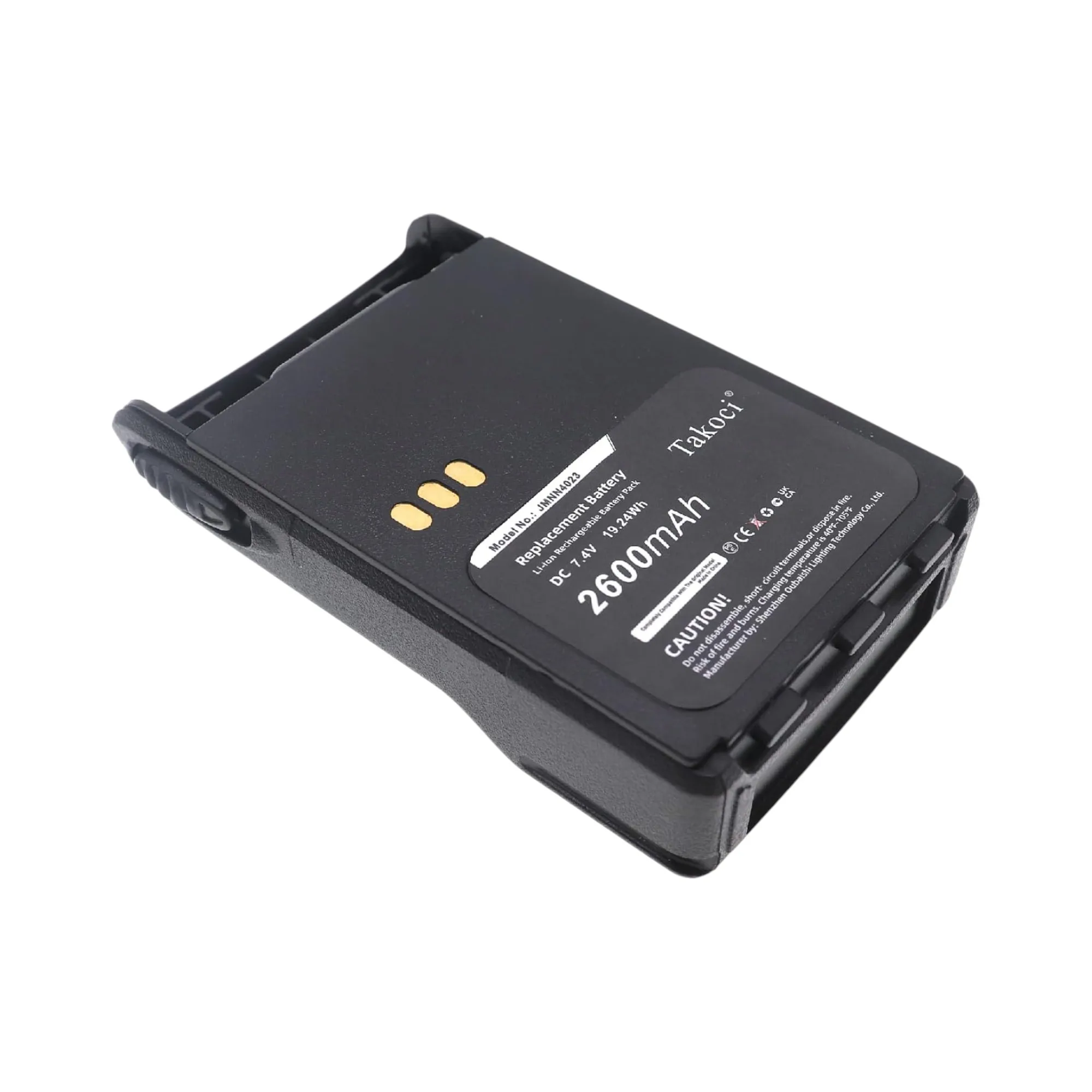 

Replacement Battery 2600mAh for Motorola,EX500,EX560,EX600, GP329, GL2000,PMNN4201Li,PMNN4022,PMNN4022AR