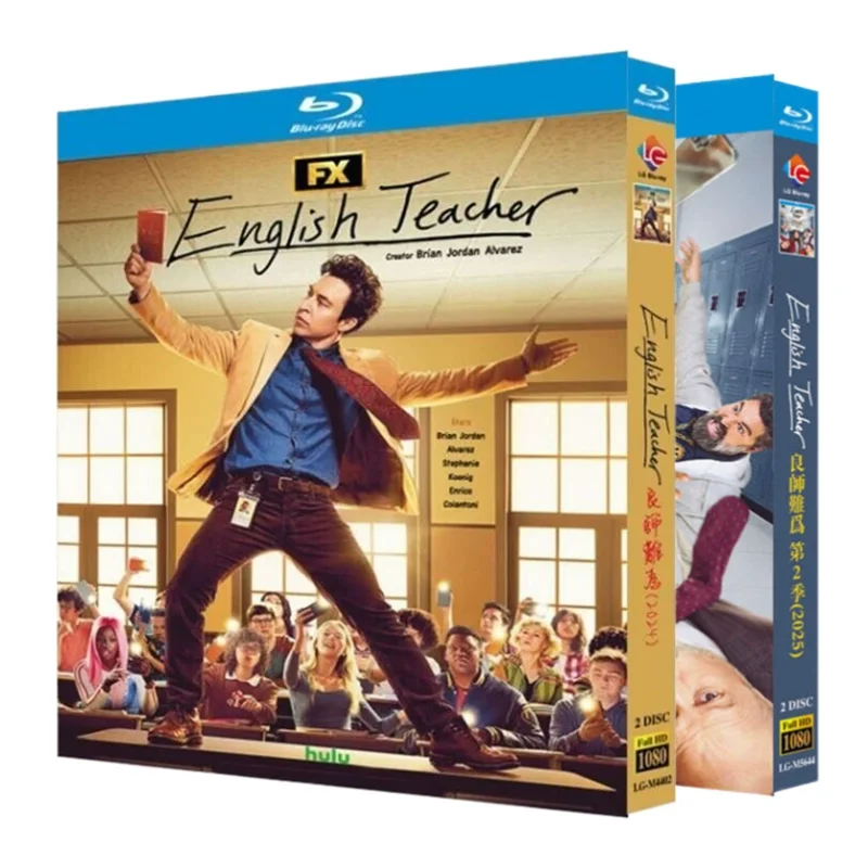 

Учитель английского языка: Сезон 1-2, Blu-ray диск