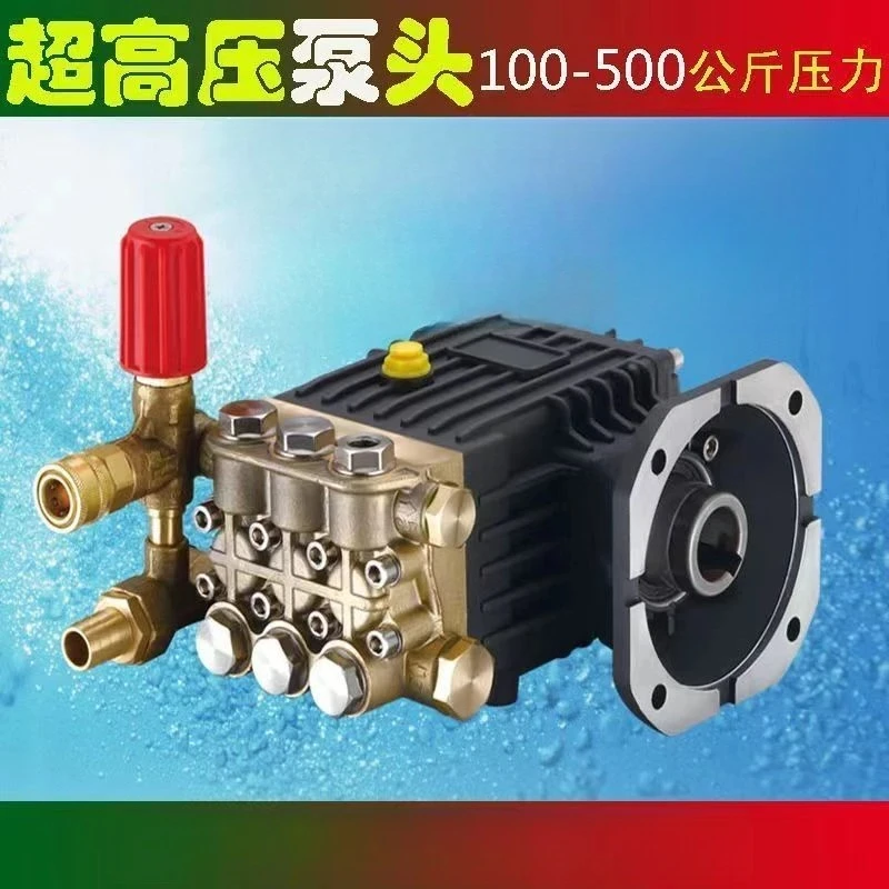High pressure cleaner pump head Car washer pump head assembly Humidified ceramic plunger pump