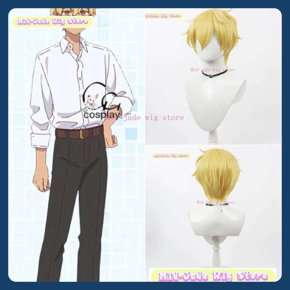 Peluca de jade medio, tienda No Girls In The Mix, peluca de Cosplay Kohaku, juego de Anime, juego de rol, pelo sintético, fiesta de Halloween