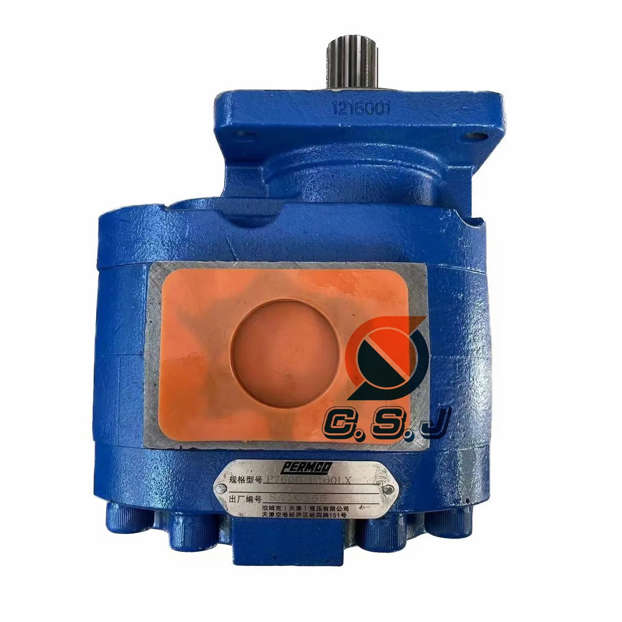 

Hydraulic Gear Pump 11C0007 P7600-F160LX for Liugong Wheel Loader ZL50C ZL50CN LG835 CLG856