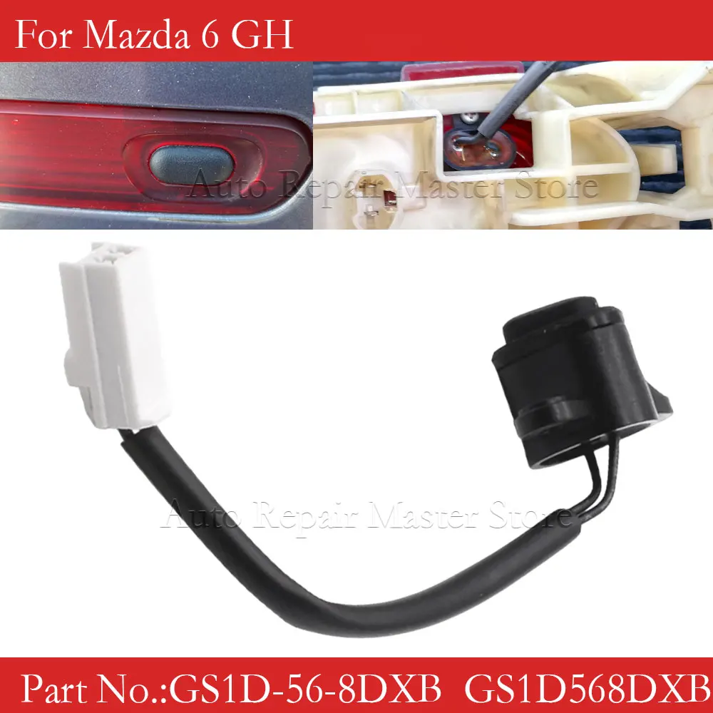 

GS1D-56-8DXB Suitable For Mazda 6 GH Trunk Switch Tailgate Switch Keyless Entry Switch Button GS1D568DXB