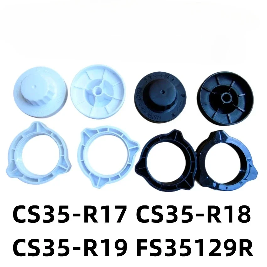 

1PC Suitable for Airmate fan blade nut CS35-R17 R18 R19 FS35129R mesh cover screw mesh harness