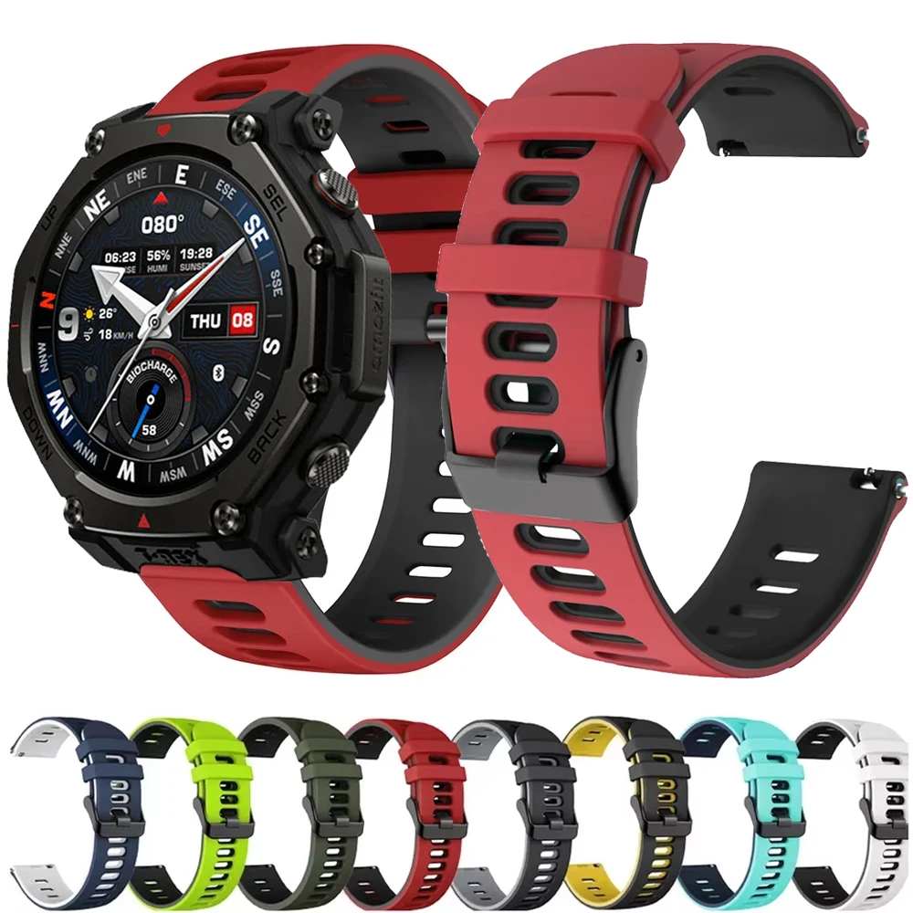 20Mm 22Mm Silicone …