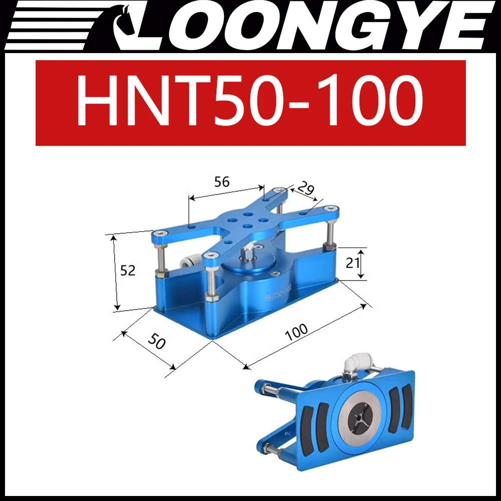 LOONGYE HNT50x100 Contactless Vacuum Suction Cup HNT Bernoulli HNT Non-contact Mask Machine Photovoltaic Sheet Dicing Pneumatic