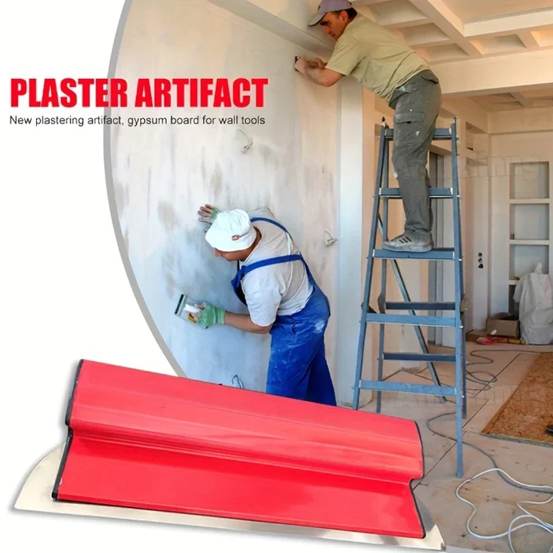60cm Drywall Smooth Trowel Brush Wall Flexible Blade Spray Paint Finishing Putty Building Tools Wall Material Tools