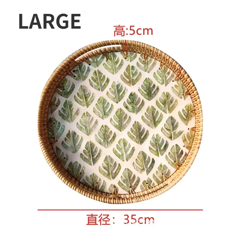 Handmade Rattan Storage Tray Light Luxury Style Natural Shell Round Plate Home Living Room Organization Creative Decoration