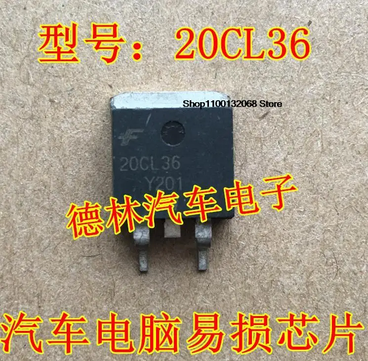 5 pieces 20CL36    IC