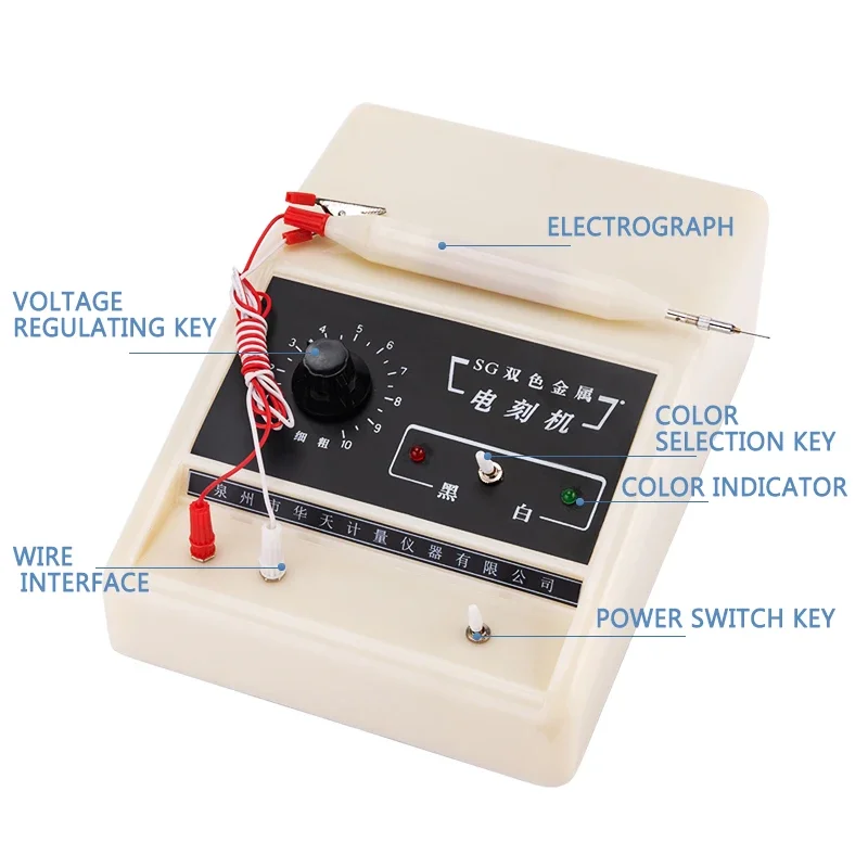 SG-1 manual de duas cores plotter corte metal máquina gravador elétrico mão portátil gravador elétrico faísca lettering caneta 1pc