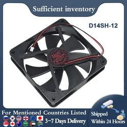 14CM DC12V 0.70A Double Line Silent Cooling Fan 140x140x25mm D14SH-12 For Mining PSU Repair ATX Power Supply Replacement