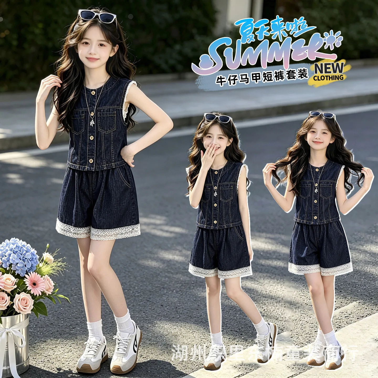Kids Summer Thin Cowboy Suit 2026 New Trendy Style Girls' Sleeveless Denim Top and Lace Denim Shorts Two Piece Set For 4-14Yrs
