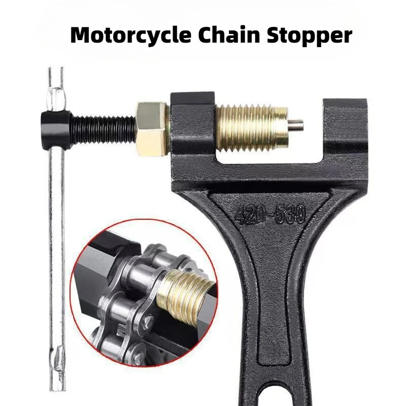 Versatile Chain Breaker All-Terrain Vehicle Universal Chain Breaker Tool Durable Steel 420-530 Chain Easy DIY Repair Motorcycle