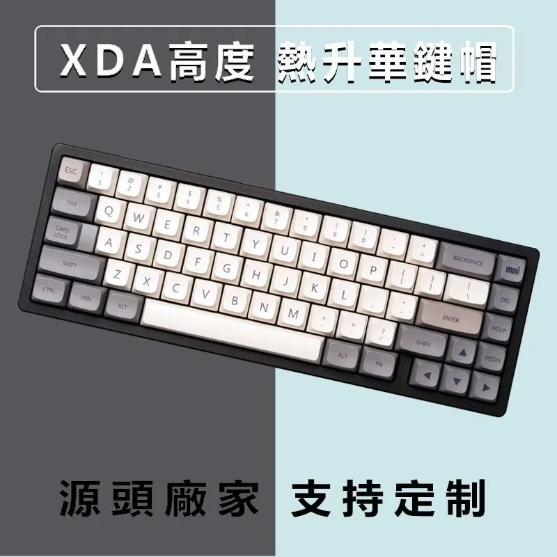 XDA PBT Keycaps Russian Korean English Japanese Qishi Dye Sub Keycap For GMK67 Mechanical Keyboard Retro Key Caps