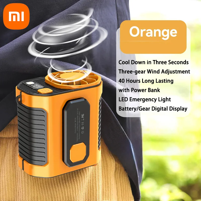 Xiaomi Waist-mounted Fan Cooling High-temperature Outdoor welding HangingNeck Waist Clip Fan Wearable Portable Fans LED Lighting